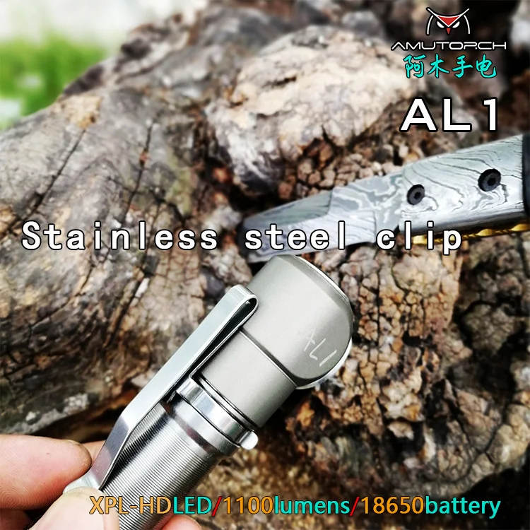 Amutorch AL1 XPL HD 1000LM l-образный Угловой светодиодный фонарик 1*18650 аккумулятор