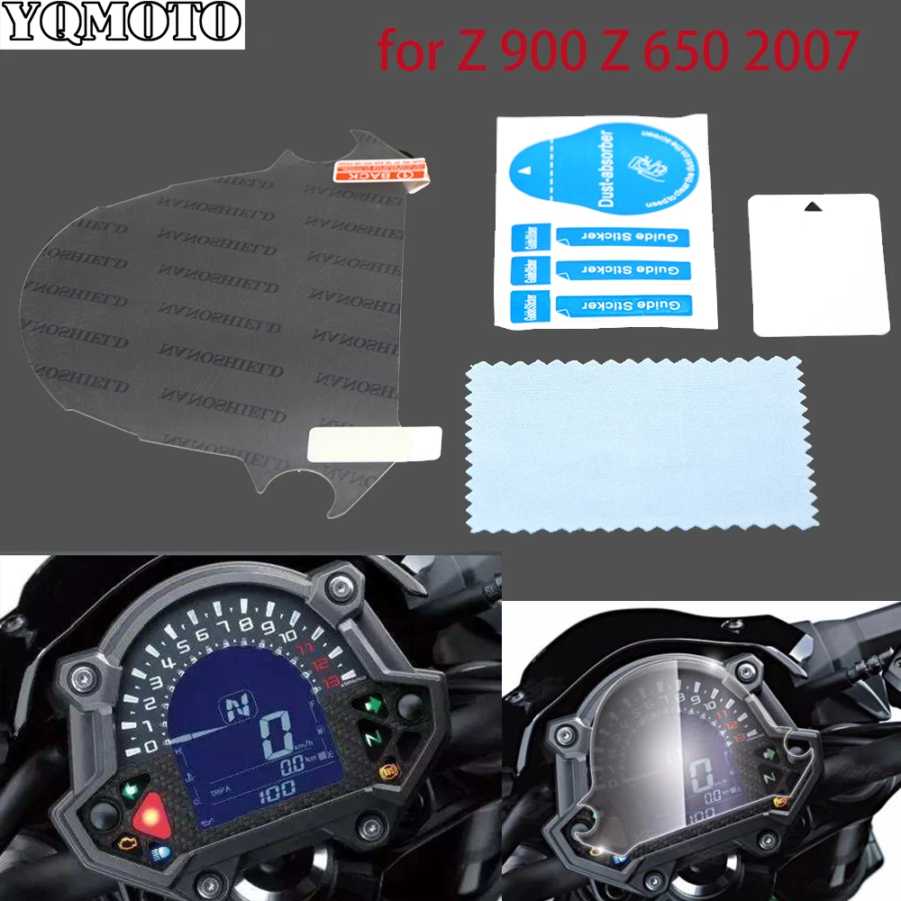 Для kawasaki Z 650 900 YAMAHA MT 07 BWM R 1200GS LC мотоциклетный кластер спидометра Защита от