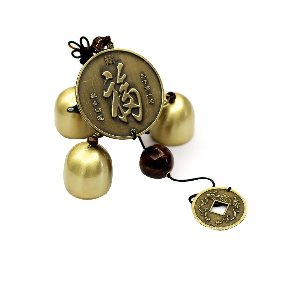 Feng Shui KangXi W "Fu" Meaning Luck -Good Luck,fortune Success Temple 3 Bells WindchimesW3003