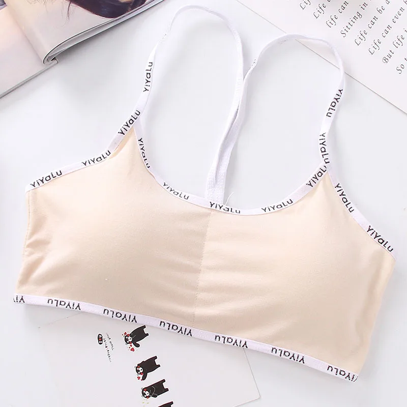 Famli Спортивный Бюстгальтер Для Йоги свободного размера для девочек-подростков