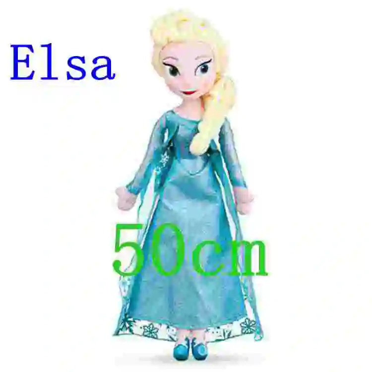50cm elsa 40-50 см Снежная королева принцесса Fever Анна Эльза Brinquedos чучело Плюшевые игрушки куклы для детей рождественские подарки - Цвет: 50cm elsa