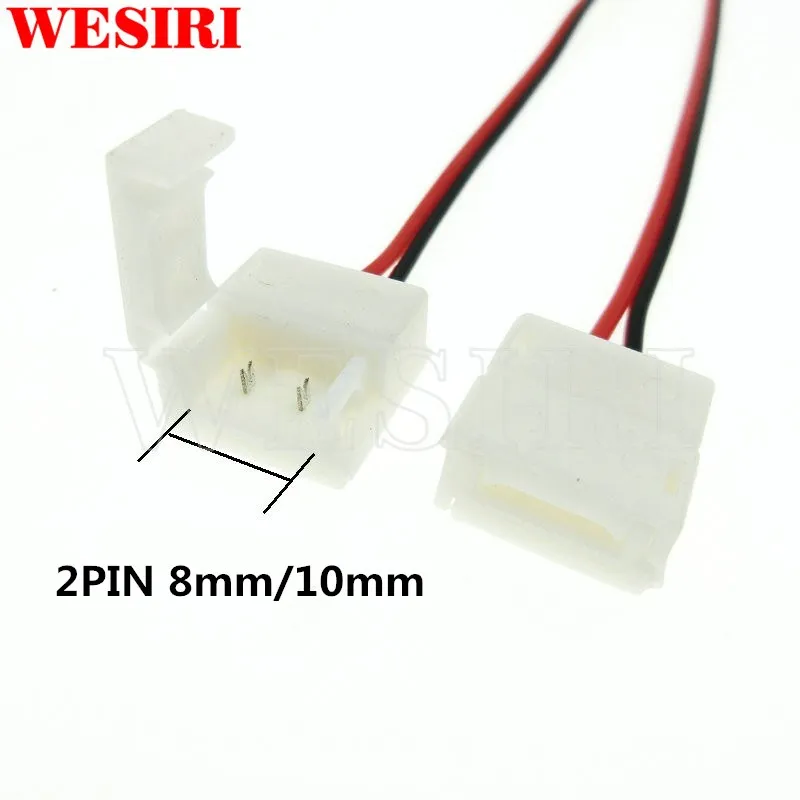 5 шт. 8 мм 10 2pin Светодиодная лента соединительный провод для SMD 5050 5630 5730 3528