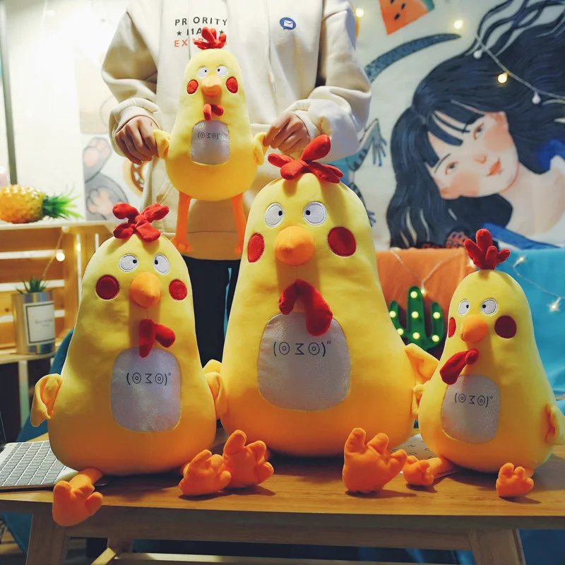 Кэндис Го плюшевые игрушки кукла мультфильм животных длинные ноги цыпленок