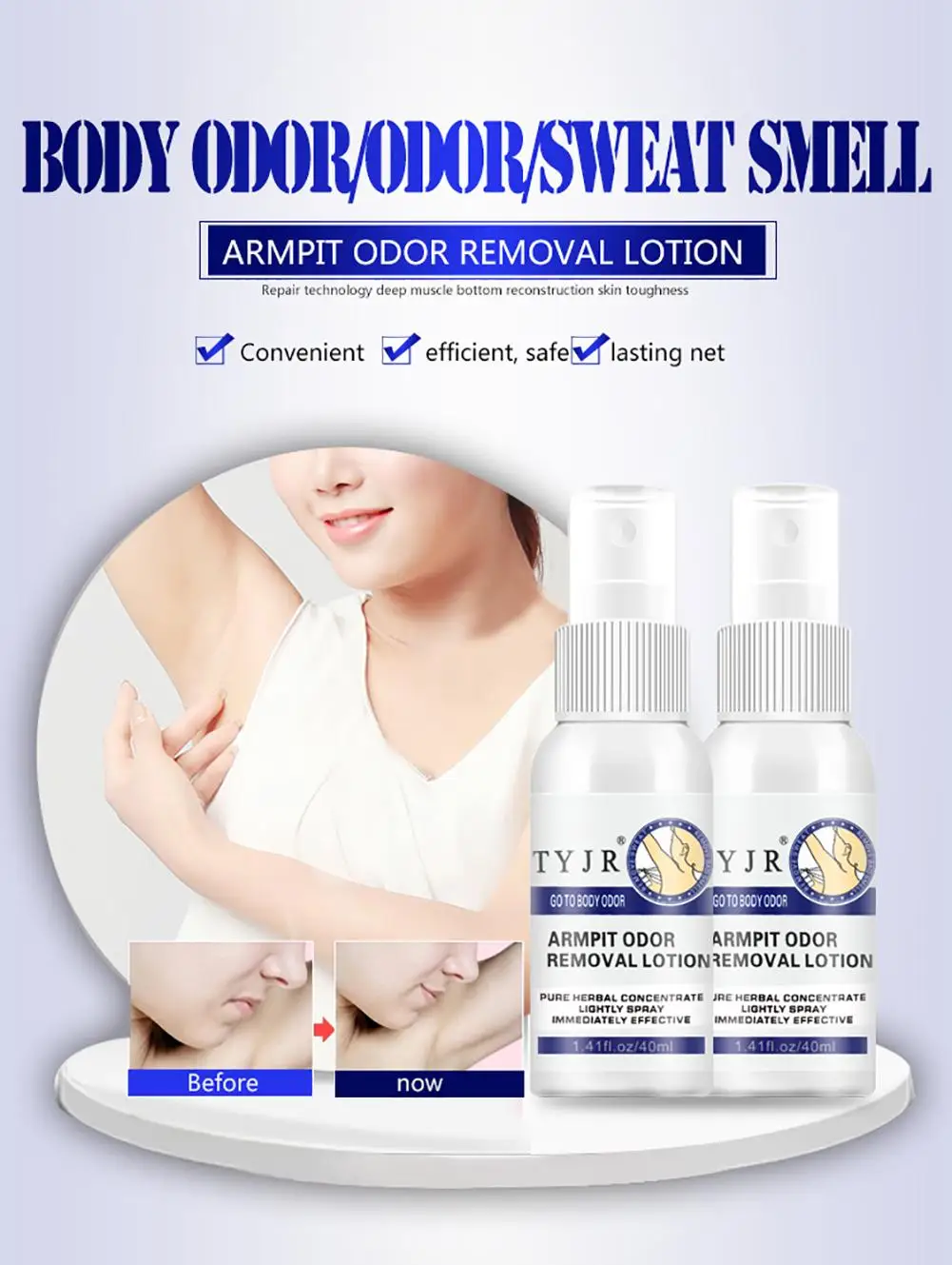 40 мл травяной антиперспирант для человеческого тела Подмышечная подмышка