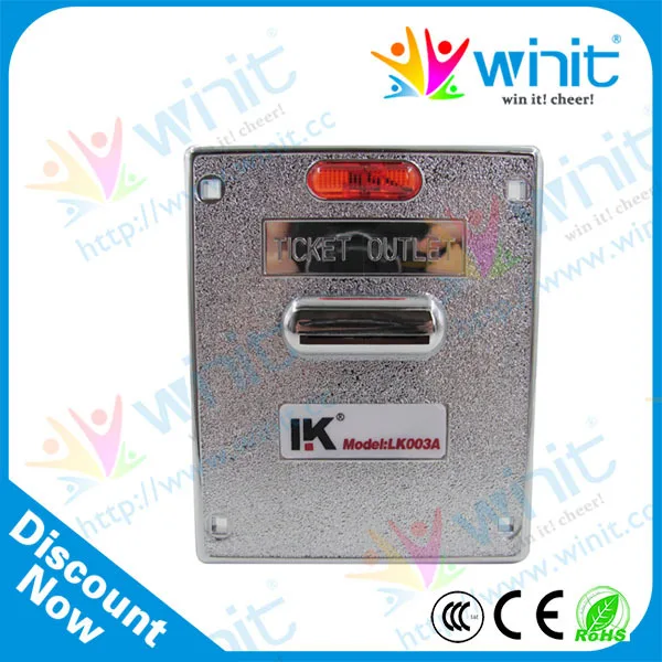 Магазин билетов для игрового автомата|game ticket|ticket machinemachine ticketer |