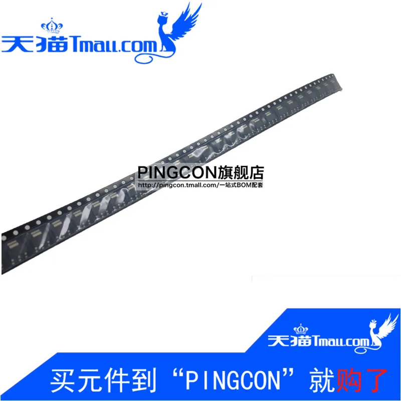 

original SOT223 LM1117IMP-3.3 three terminal voltage regulator output IC 3.3V