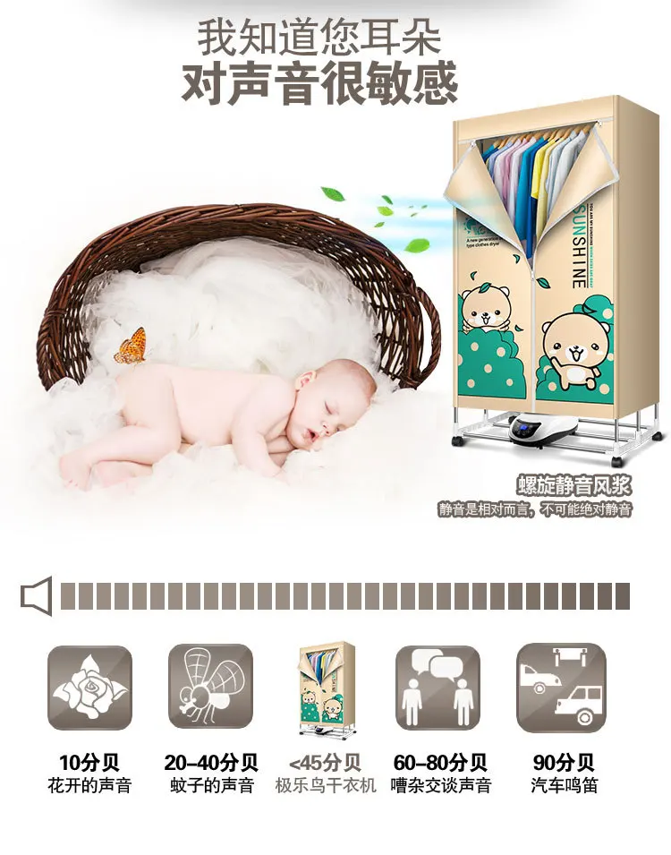 ITAS1262 Элегантный Мультфильм Портативный сушилка для одежды складная двухслойная сушилка для одежды из нержавеющей стали для бытовой большой емкости