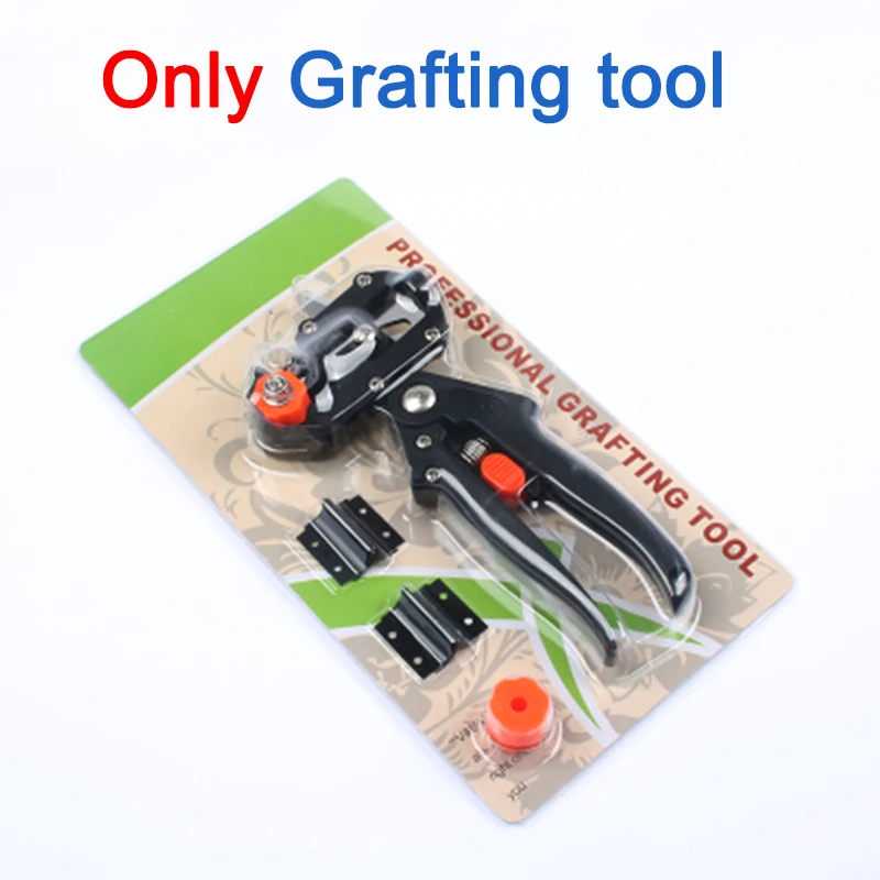 Grafting tool Профессиональный инструмент для прививки фруктовых деревьев, садовые ножницы, секаторы для прививки, секаторы для обрезки, садовое оборудование, садовые инструменты - Цвет: Grafting tool
