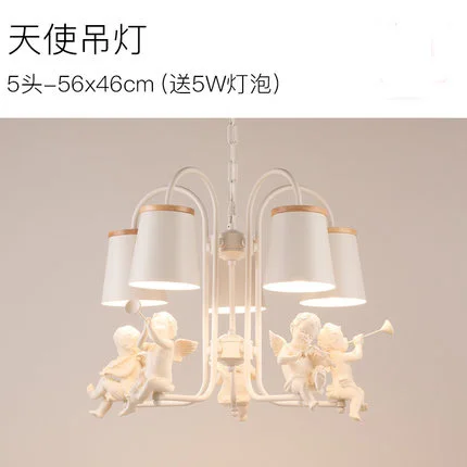5 Iron lampshde Nordic Гостиная люстры белый Ангел подвесной светильник спальня светодиодный свет ресторан Детская комната современный светодиодный свет люстры - Цвет абажура: 5 Iron lampshde