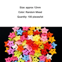 100pcs random mixed color 2 holes star plastic buttons for clothing decor sewing scrapbooking home garment handmade crafts 11mm