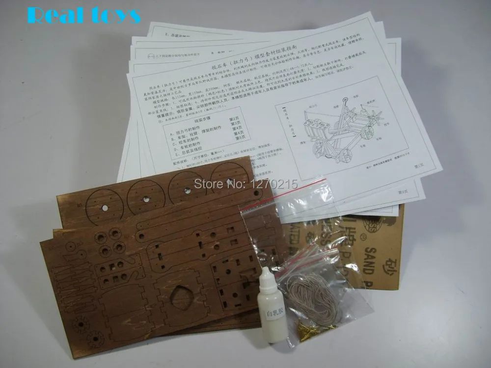 Серия моделей классических колесиков средневековых Римской армии: