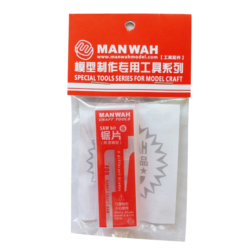 WANWAH MW-2161 Модель Инструменты 3 типа лезвия бритвы для ручной пилы# MW-2161(6 шт
