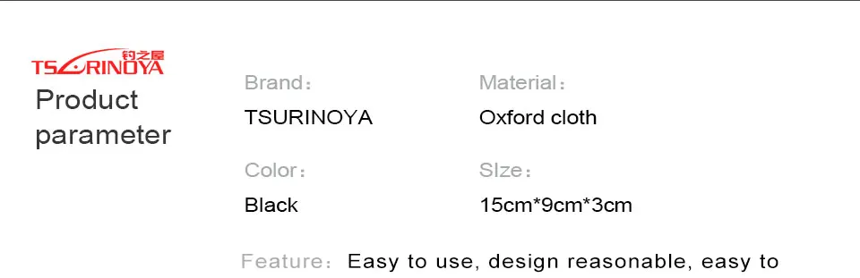 Tsurinoya 15*3*9 см чехол для рыболовной приманки, сумка для спиннинга, сумка для зимней рыбалки, водонепроницаемая сумка для удочки