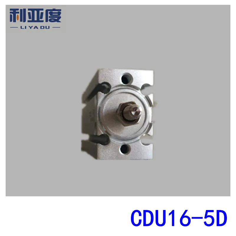 CDU series CDU16-5D free installation cylinder CDU16*5D square CUD16X5D more than a fixed 16mm bore 5mm stroke | Обустройство дома