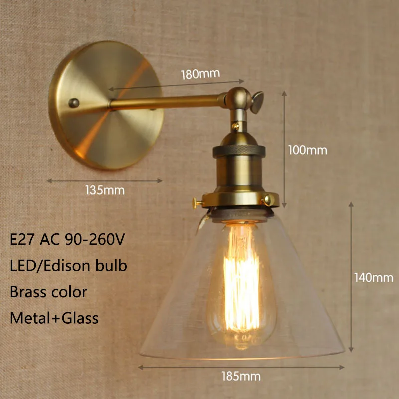 Настенный светильник из античного стального железа в промышленном стиле