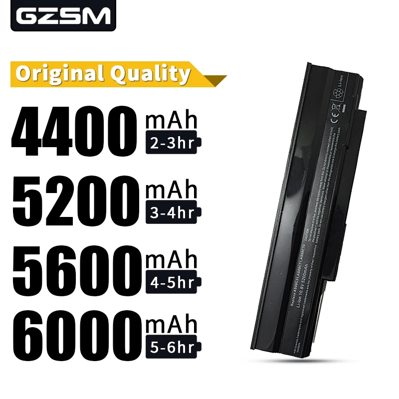 HSW Аккумулятор для ноутбука Acer AS09C31 AS09C71 AS09C75 батарея Extensa 5235 5635 5635G 5635ZG ZR6 5635Z