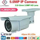 Камера видеонаблюдения Lihmsek Full HD, ONVIF1920P, с датчиком движения, PoE, ONVIF1920P, водонепроницаемая, ИК, 5 МП, IP-камера с мегапиксельным объективом