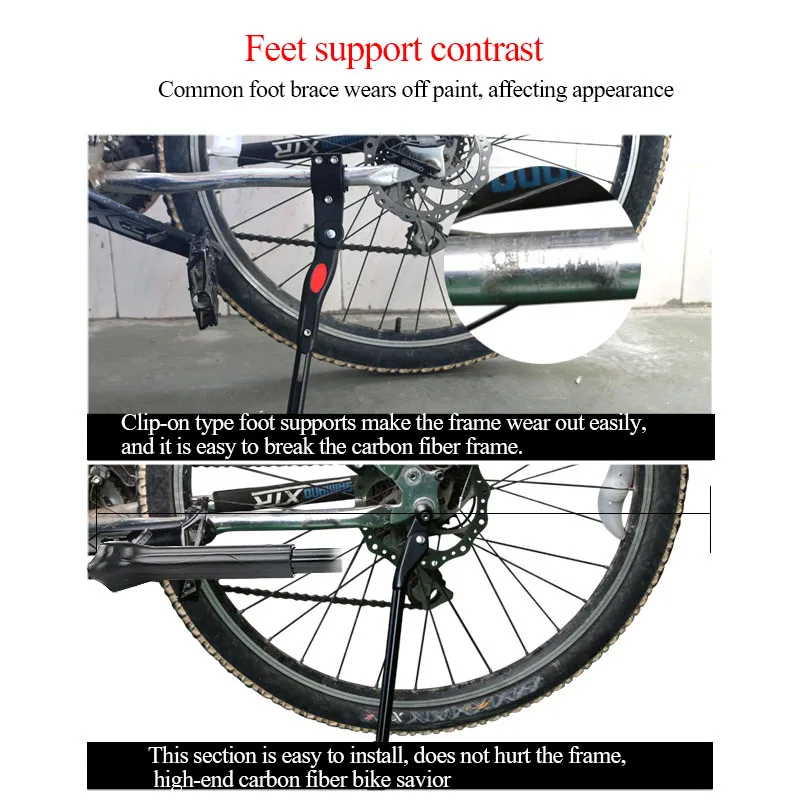 Quick release bicycle foot mountain bike 26/27.5/29 inch rear support folding accessories | Спорт и развлечения