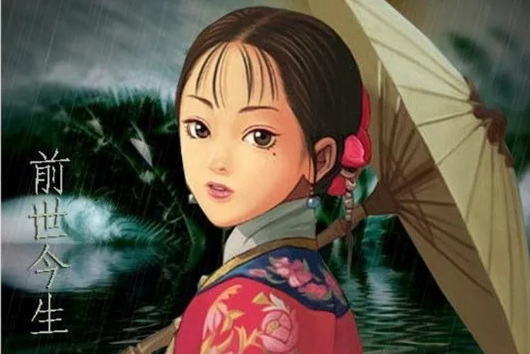 [Fly Eagle] популярный Милый Винтажный бумажный Зонт розового цвета для свадебной