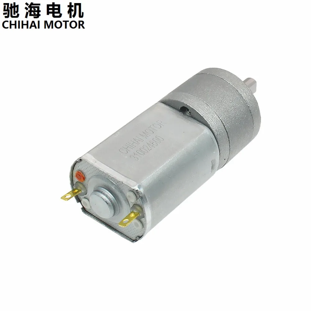 ChiHai мотор CHR-GM20-130S DC высокий крутящий момент электронный двигатель редуктор 6 в 500 об/мин 3 в 245 об/мин робот силовой редуктор мотор