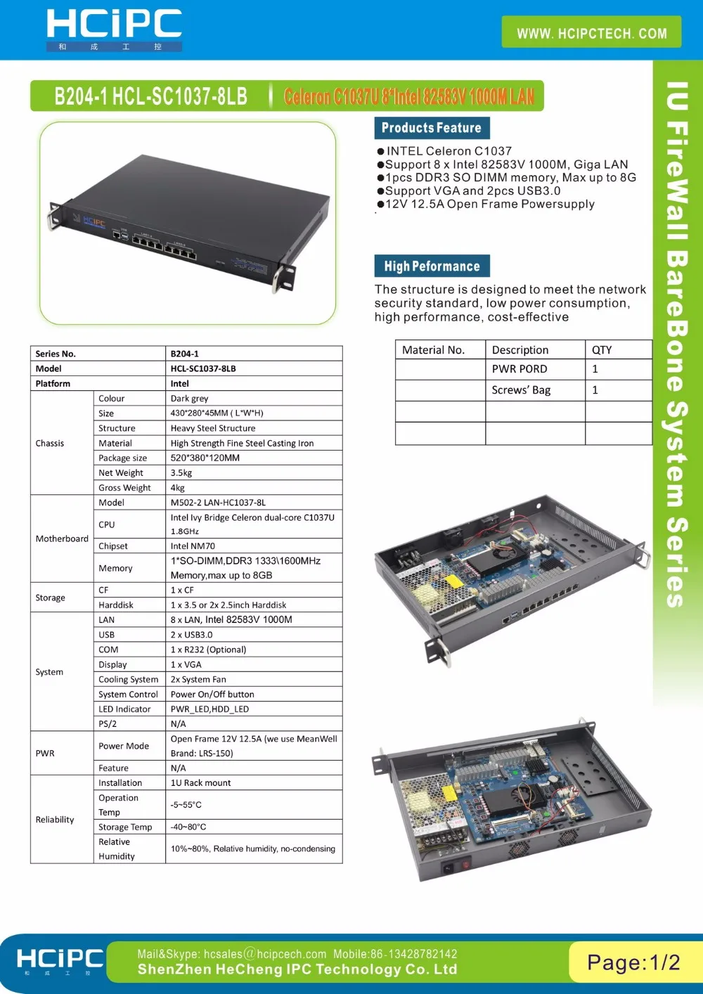 Hcipc B204-1 HCL-SC1037-8LB, Системы, C1037U 82583 V 8LAN 1U брандмауэр Barebone, 1U 8LAN маршрутизатор, 8LAN материнская плата, 1U разъединяет