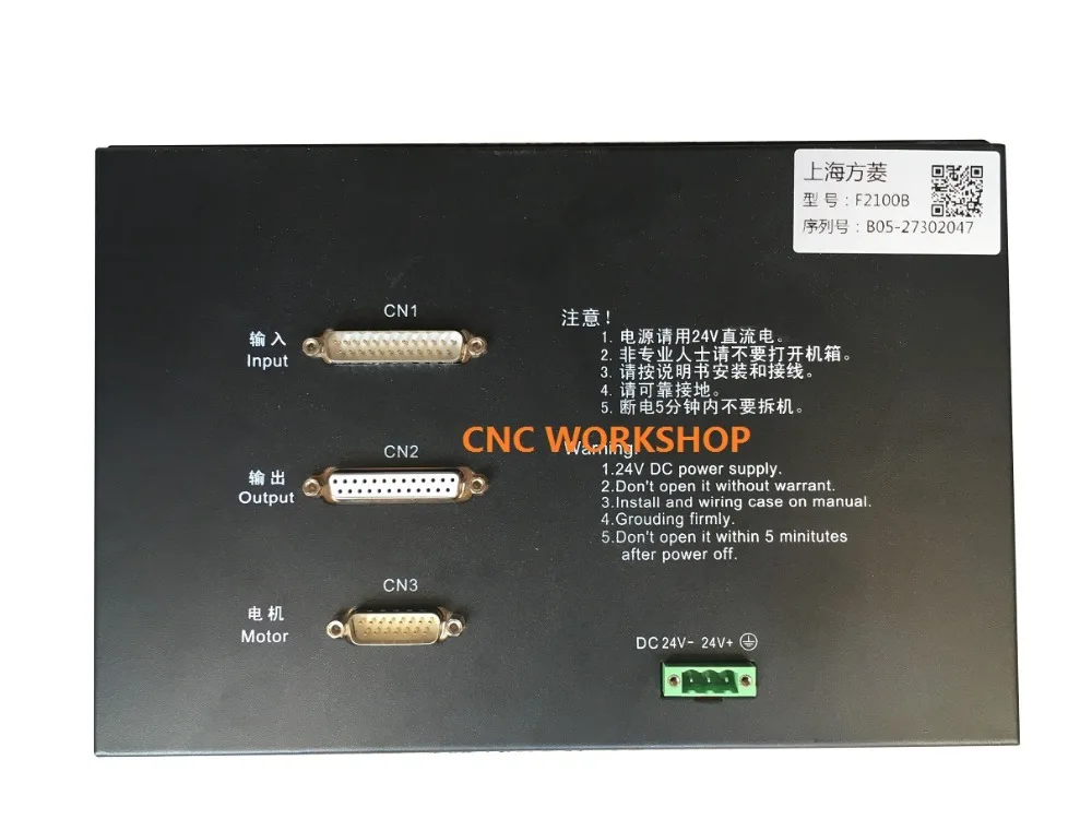 Новый 2-осевой контроллер ЧПУ для плазменной резки с бесплатным гнездом |