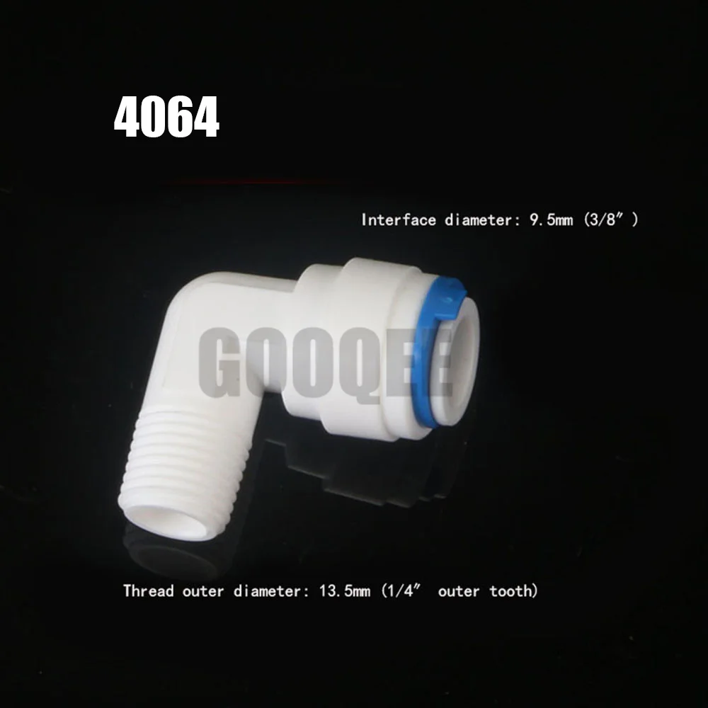 БЫСТРОРАЗЪЕМНАЯ муфта RO для воды фитинг 1/4 &quot3/8&quot OD Hose 1/2 &quotBSP система обратного
