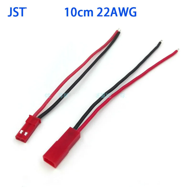 

Силиконовая соединительная линия JST 22AWG удлинительная линия 10 см, линия обнаружения литиевой батареи
