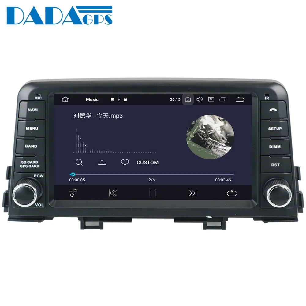 Новейший Android 4 + 32 ГБ Автомобильный мультимедийный плеер радио головное