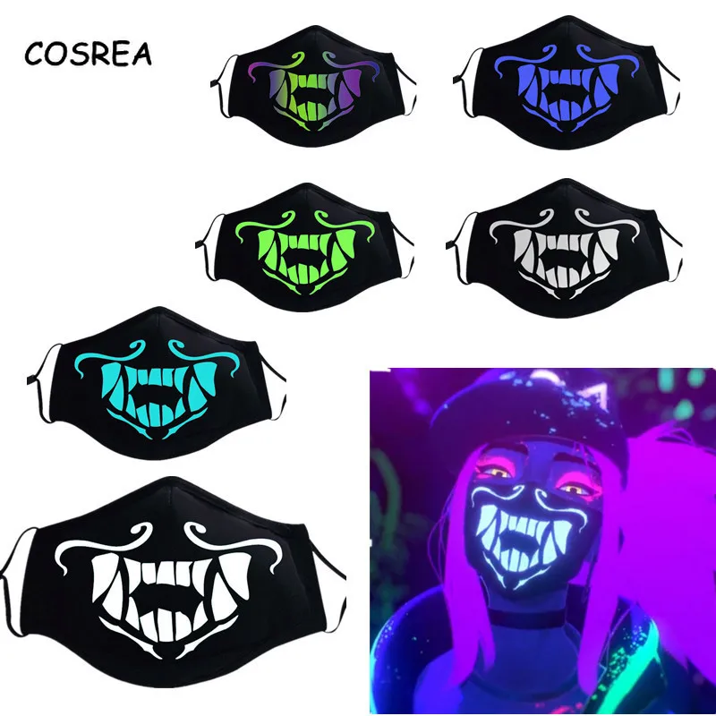 Маска для косплея K/DA KDA akали маска лица Assassin S8 ночная подсветка маски унисекс