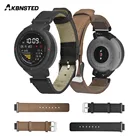 AKBNSTED Винтаж кожаный ремешок для Huami Amazfit грани Смарт-часы полос Бизнес браслет металлические пряжки ремни для Amazfit грани