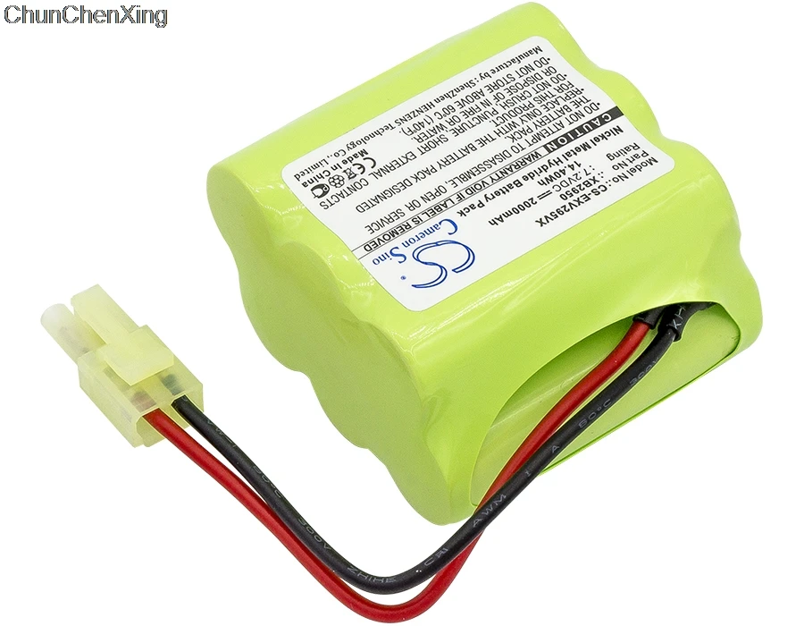 Аккумулятор Cameron Sino 2000mAh XB2950 для Euro-Pro Shark V2945 V2945Z V2950 V2950A | Электроника