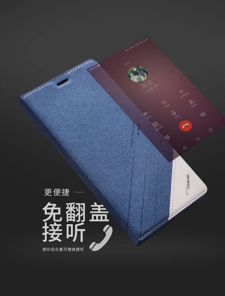 Tscase чехол для huawei mate 9 Pro Чехол с откидной крышкой из искусственной кожи с магнитной Smart Sleep Wake чехол с Умной крышкой и подставкой для huawei Коврики 9 Pro крышка