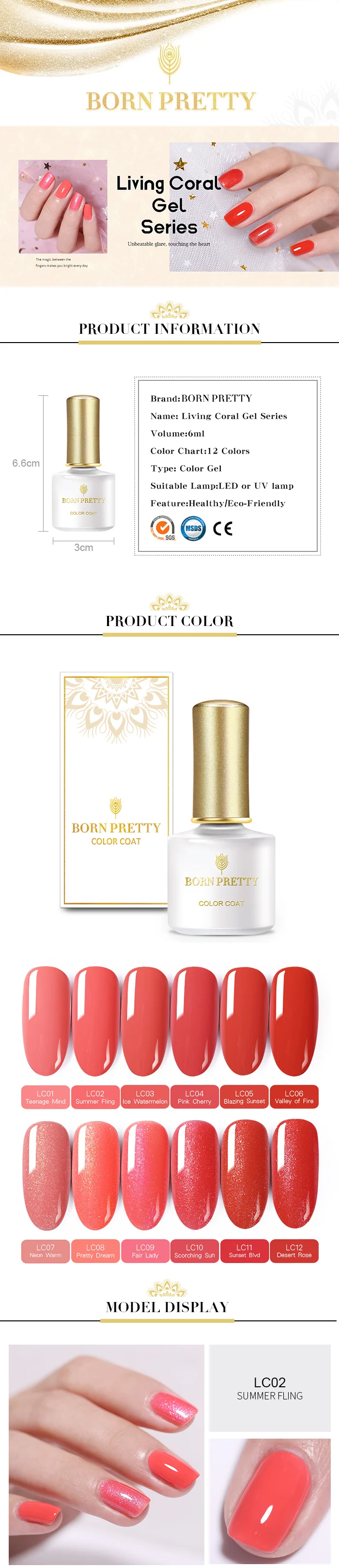 BORN PRETTY 6 мл Гель-лак все для маникюра полуперманентный лак верхнее покрытие УФ светодиодный гель замочить от ногтей художественный Гель-лак для ногтей