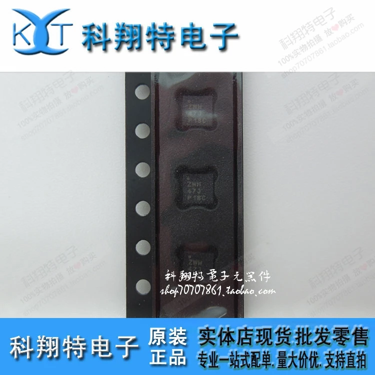 

Module TS3A44159RGTR TS3A44159 44159 Original authentic and new Free Shipping
