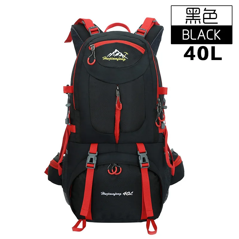40L Lightweight Military Backpacks With Backpack Cover Waterproof Anti-tear Tactical Nylon Hiking | Спорт и развлечения
