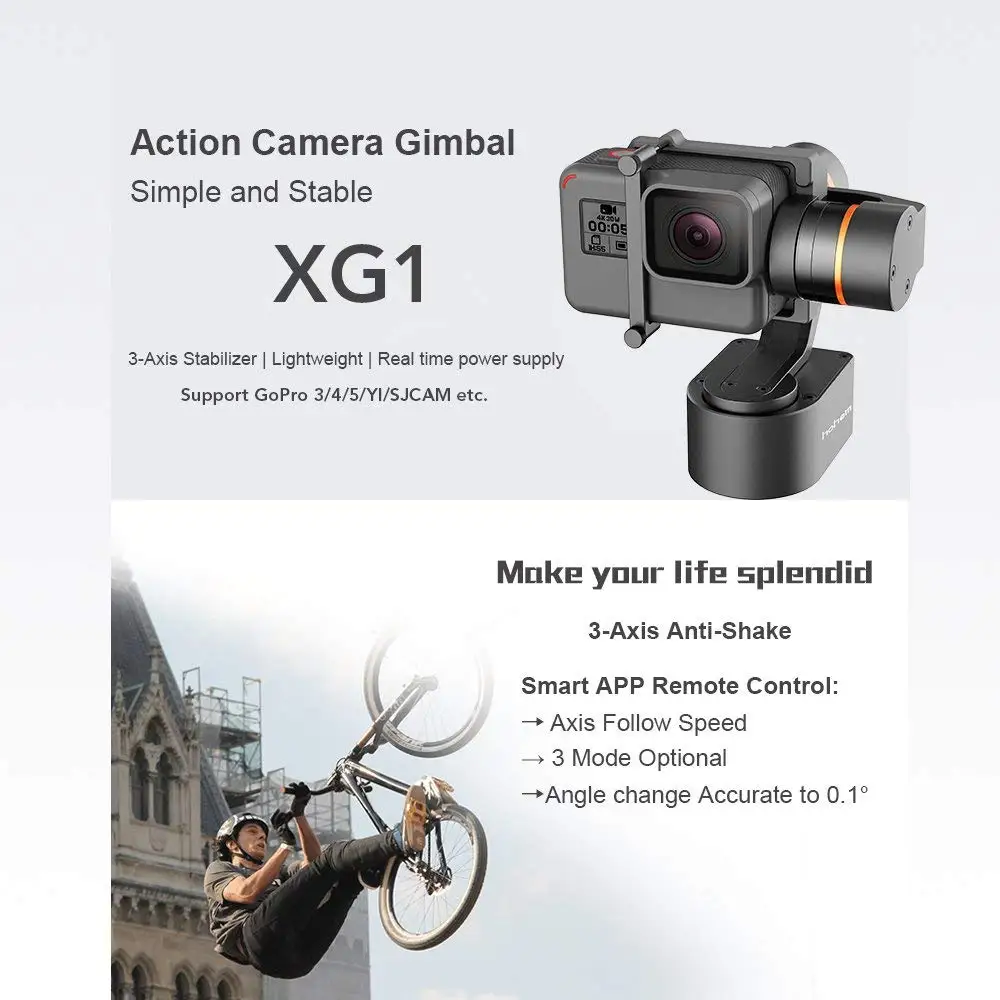 Hohem XG1 3 осевой Ручной Стабилизатор карданного стабилизатора совместимый с GoPro Hero
