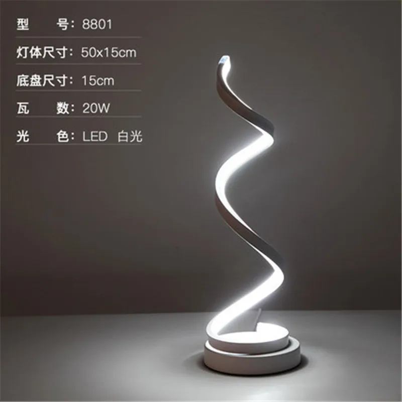 

Postmodern Nordic bedroom bedside desk lamp simple creative eye protection student office decoration LED desk lamp free shipping