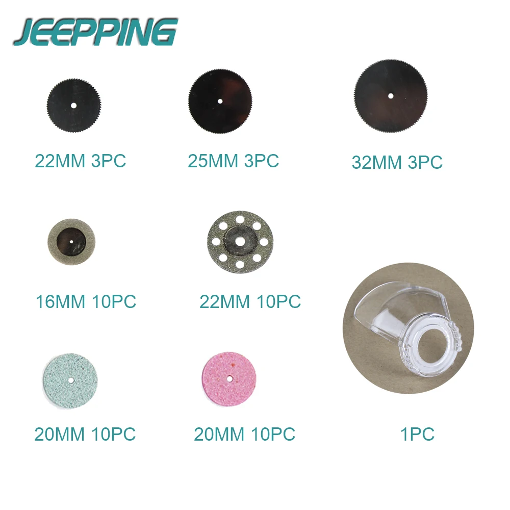 JEEPPING 58 шт. Dremel аксессуары шлифовальный+ алмазный режущий элемент+ Защитная крышка+ нержавеющая сталь режущий кусок вращающиеся инструменты DIY