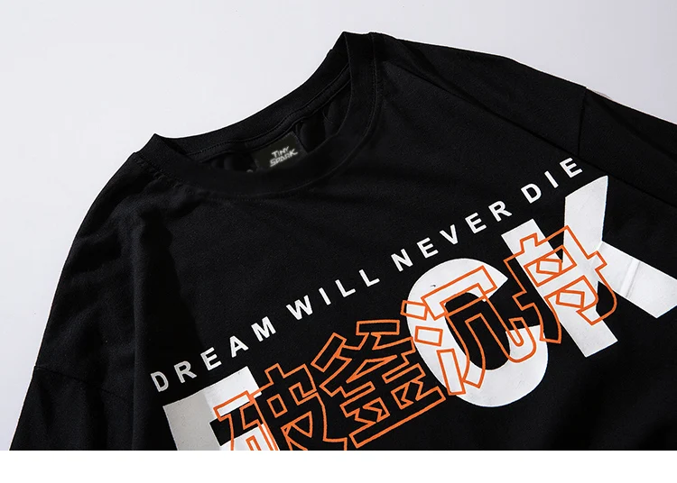 Hip Hop T Shirt Streetwear Men Harajuku Letter Funny T-Shirt Cotton Summer Fashion Skateboard Tshirt Short Sleeve Tops Tees