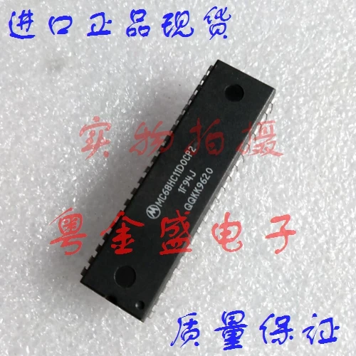 

Freeshipping MC68HC11DOCP2 MC68HC11DOCP MC68HC11DO MC68HC11