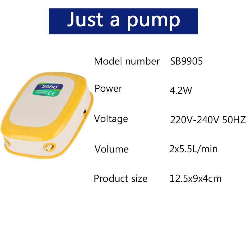 SB9905 just a pump SOBO аквариум тихий воздушный насос для аквариума кислородный насос ультра-тихий увеличивающий кислород насос прочный корпус высокое качество - Цвет: SB9905 just a pump