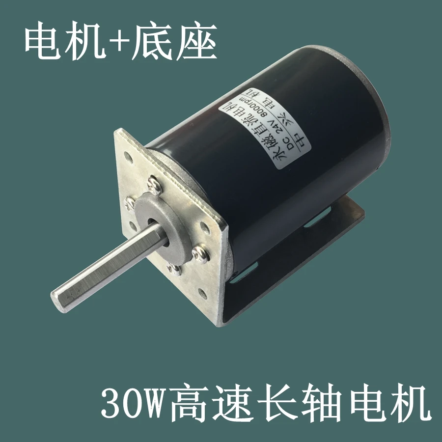 12V24V высокий крутящий момент положительная и отрицательная Регулируемая