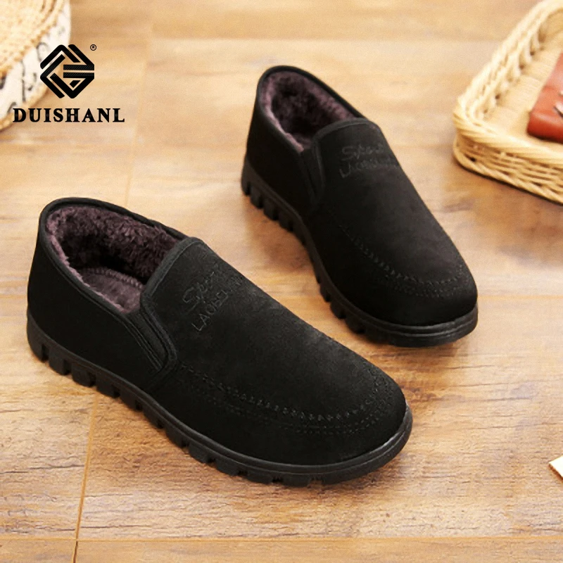 Тканевая обувь мужская из хлопка Повседневная Теплая с мягкой подошвой низкие