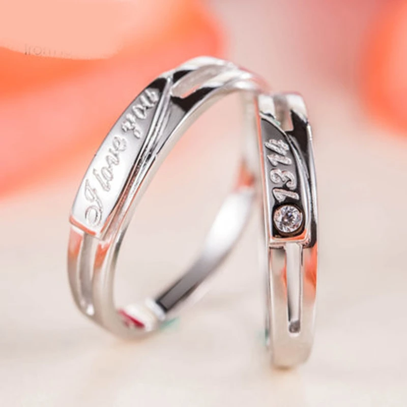 Оптовая продажа белый золотой штамп Love Forever & 1314 два стиля изменяемые кольца для