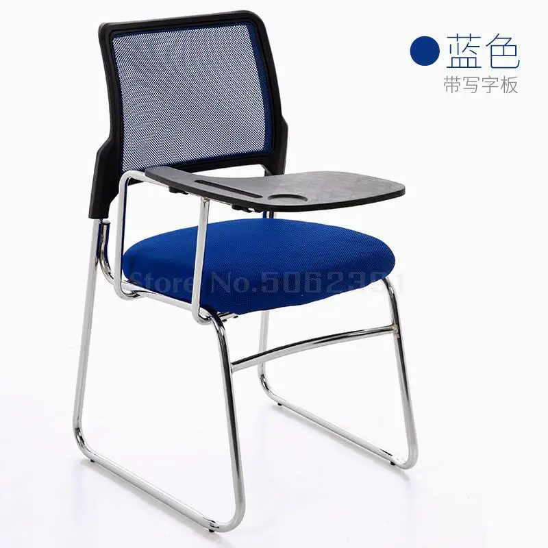same as picture 9 Training chair with writing board folding conference chair staff office chair news chair mahjong chess leisure chair - Color: same as picture 9