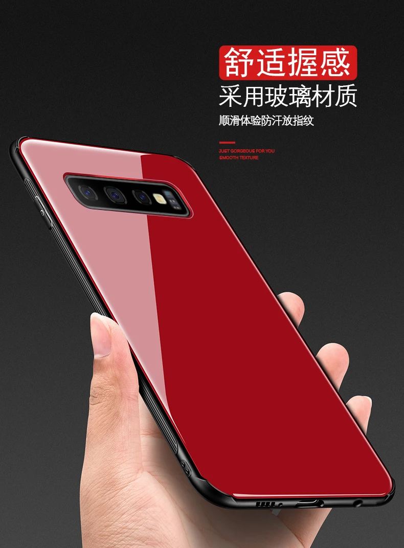 Закаленное Стекло чехол для samsung Galaxy S10 жесткий задняя крышка мягкий силиконовый