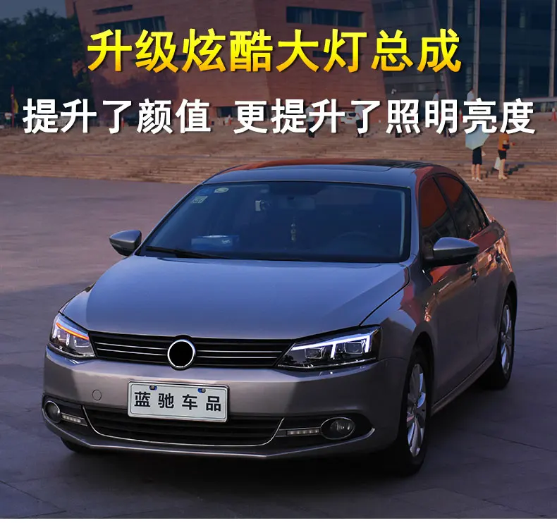 Binfu для VW JETTA MK6 2011 2012 2013- светодиодные фары головного света желтый перемещение указатель поворота фары, автомобильные аксессуары
