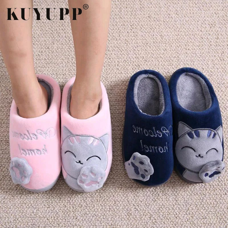 Мягкие Нескользящие зимние женские тапочки с животными домашние удобные Тапочки