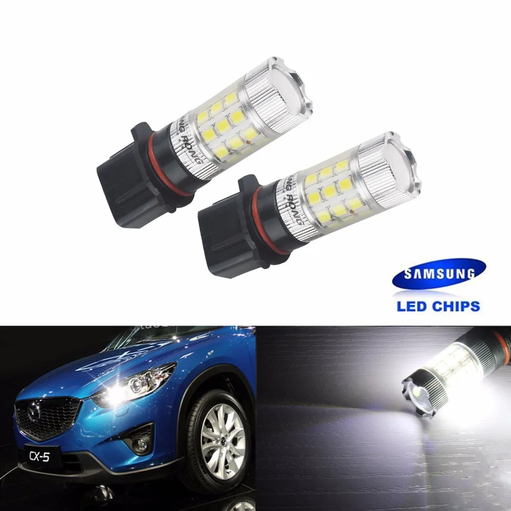 ANGRONG 2x P13W PSX26W лампа 30 SMD SAMSUNG светодиодный проектор противотуманная фара Дневной светильник DRL Белый(CA268x2